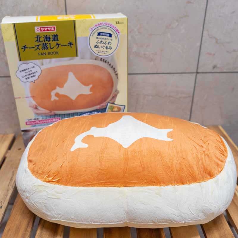 北海道チーズ蒸しケーキ ぬいぐるみ