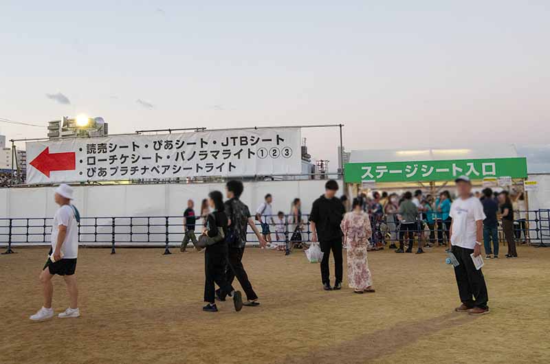 第35回なにわ淀川花火大会2023 十三側会場