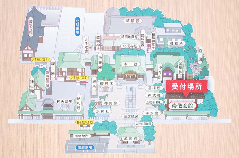 石切劔箭神社の境内マップ