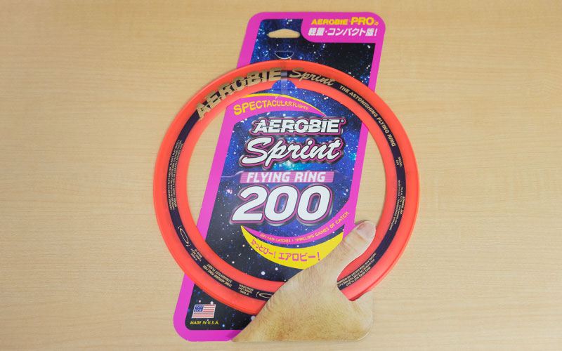 Aerobie Sprint