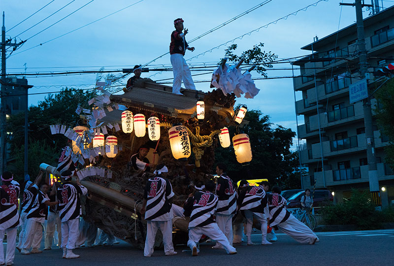 large sized float