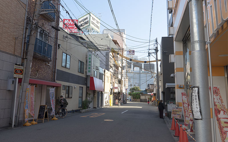 around Ramen Place- Yodogawa Base