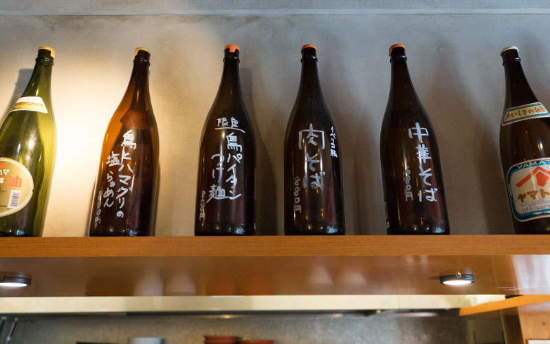 Bottles of s soy sauce