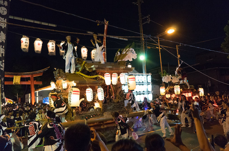 Floats chasing each other