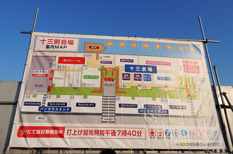 Map of Juso theater in Naniwa Fireworks Festival