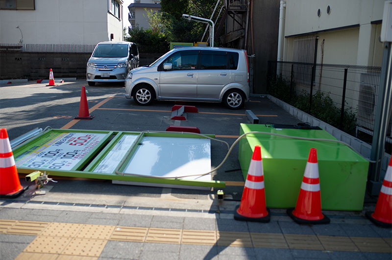 A panel and ticket machine knocked down due to typhoon 21