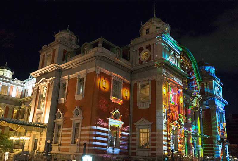 The illuminated Osaka City Central Public Hall