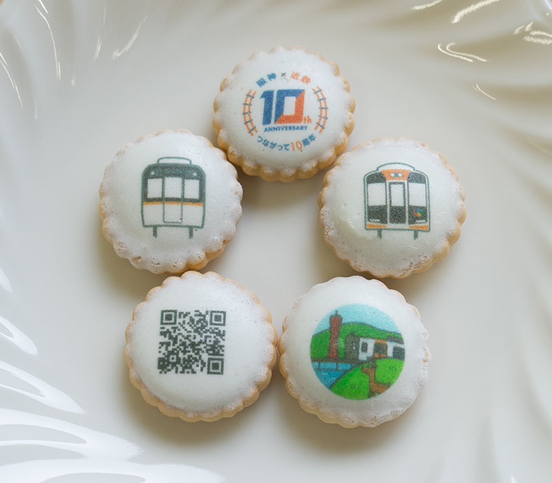 Cookies in honor of their tenth anniversary of Hanshin Namba line