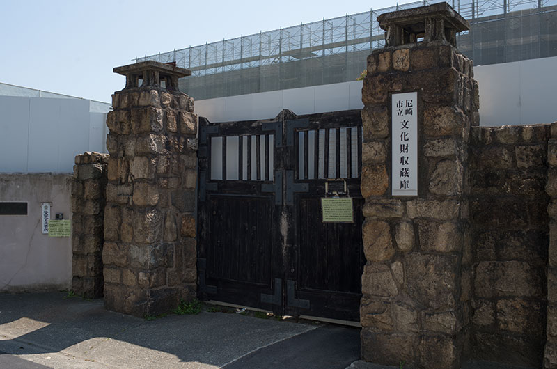 Amagasaki Asset repository