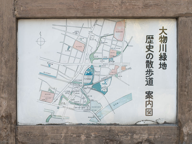 Information map for historical walk in Daimotsugawa Greenland