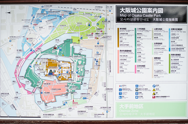 Osaka Castle Park Information map