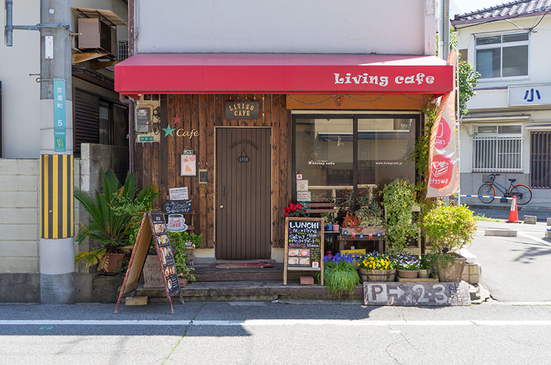 Outer view of Living Cafe