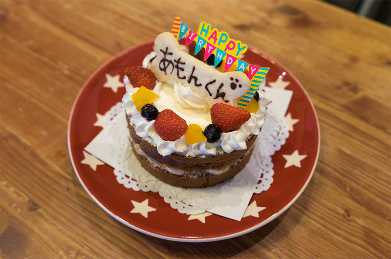 Birthday cake in Living Cafe