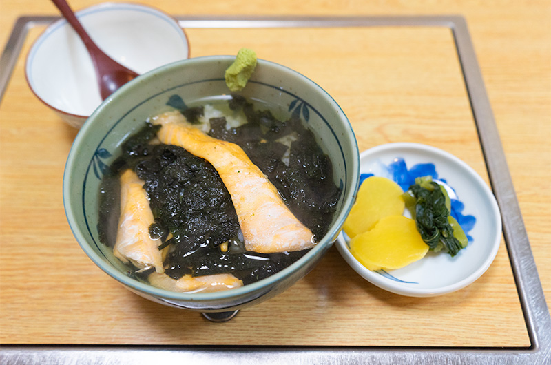 Rice with Salmon tea soup