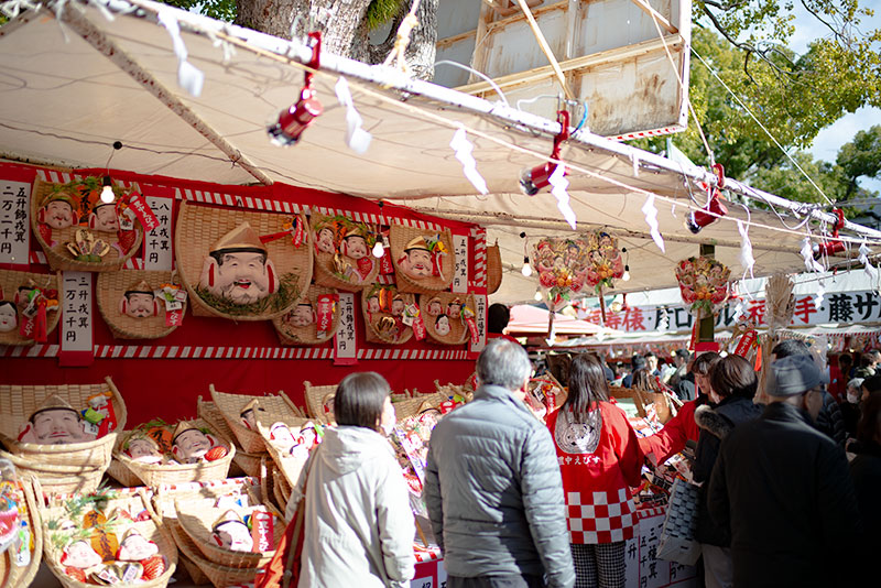 Festival of God Ebisu Toyonaka at Hattori Shrine in 2020