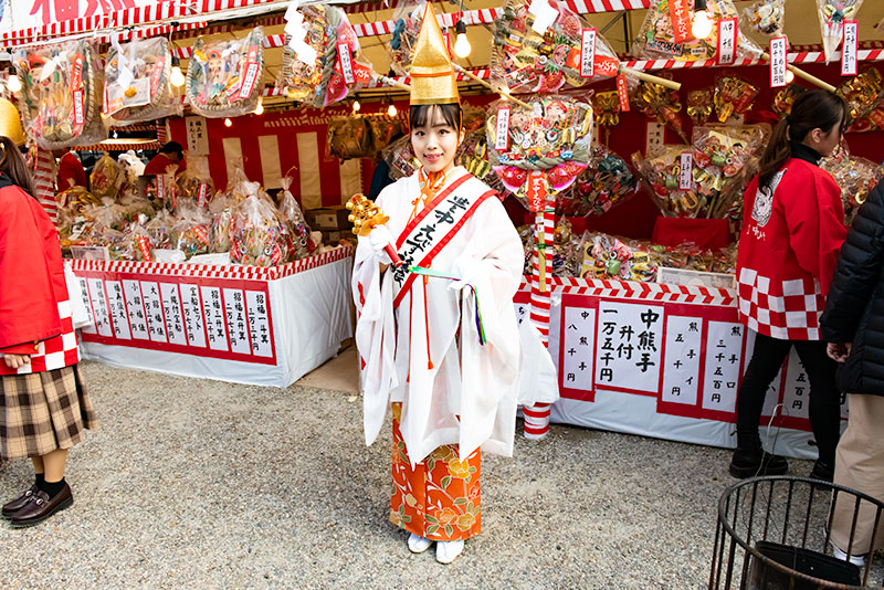 Shrine maiden in festival of God Ebisu Toyonaka at Hattori Shrine in second year of Reiwa (2020)