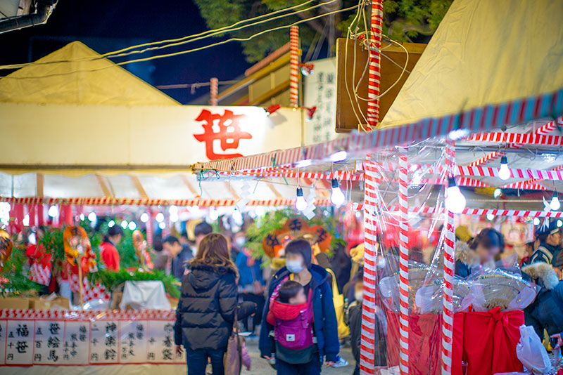 Festival of God Ebisu Toyonaka at Hattori Shrine in 2020