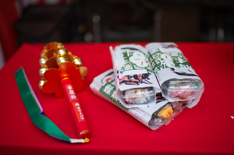 Lucky sushi rolls at Setsubun festival of Hattori Shrine in second year of Reiwa