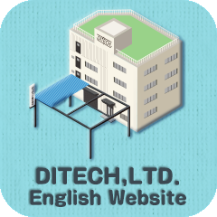 DITECH,LTD. Website (English)