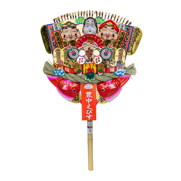 Lucky charm, rake, in festival of God Ebisu Toyonaka at Hattori Shrine